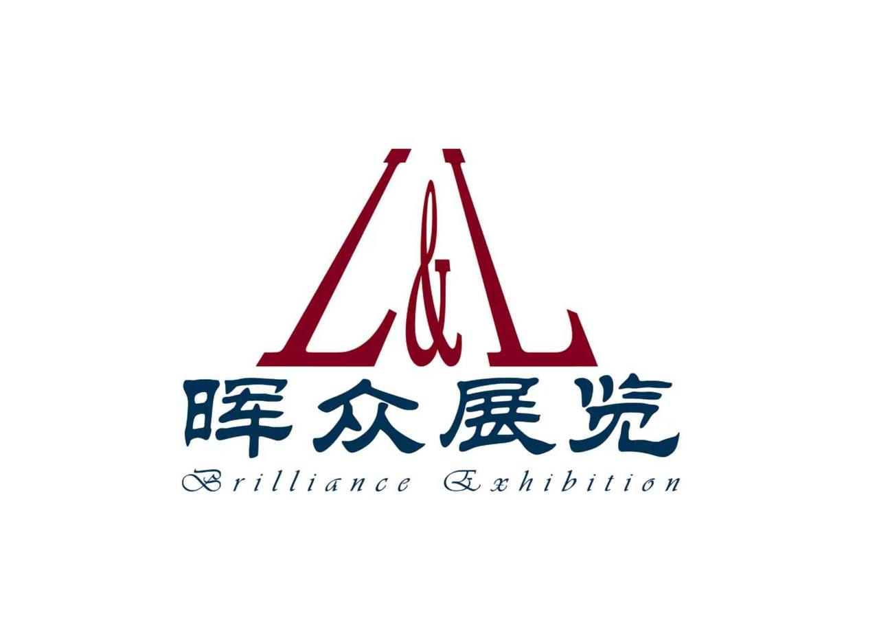 Brilliance Exhibition Co., Ltd